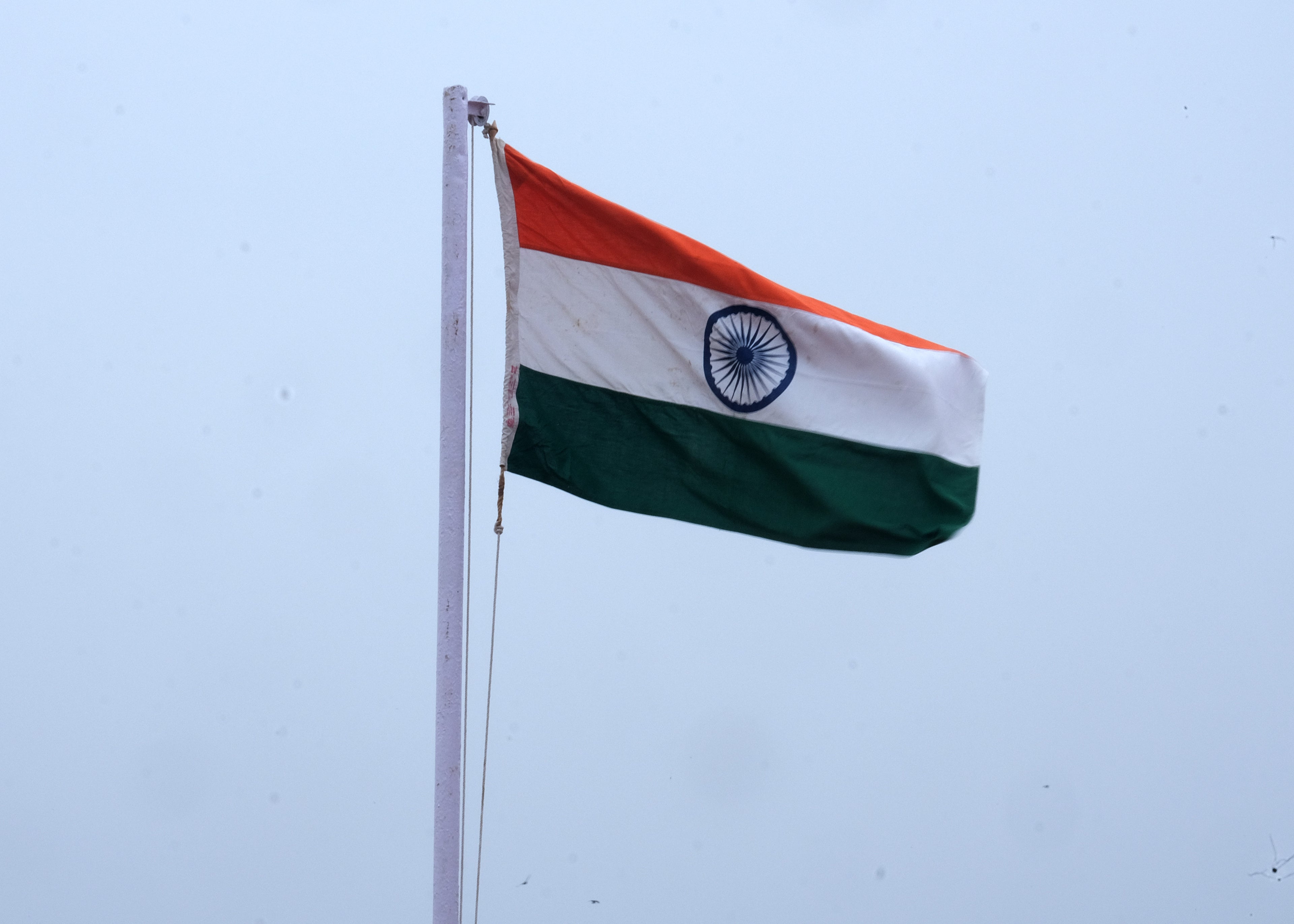 Flag of India